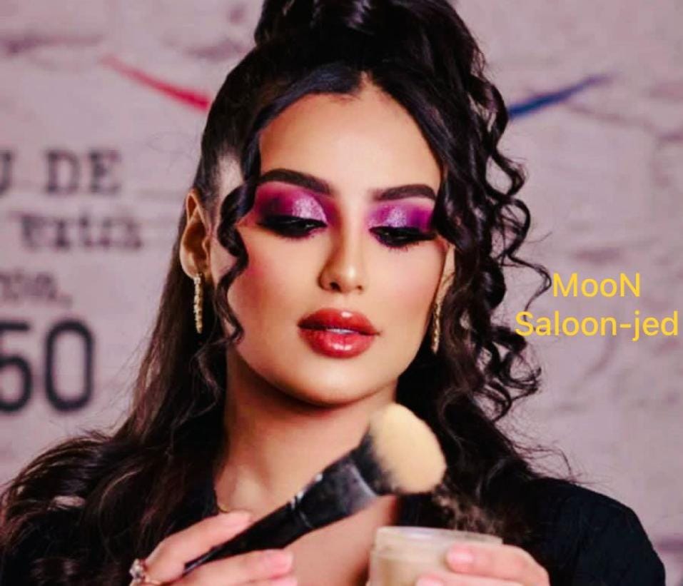 Moon Beauty Saloon Jeddah