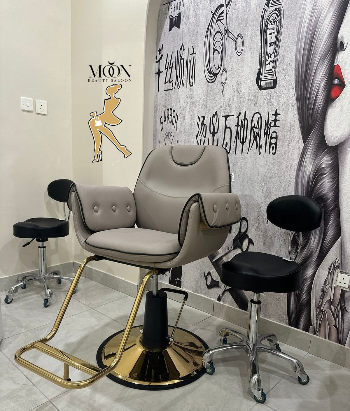 Moon Beauty Saloon Jeddah